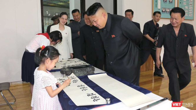 Nhà lãnh đạo Triều Tiên Kim Jong Un dành sự quan tâm đặc biệt cho Trường mẫu giáo Kyongsang.