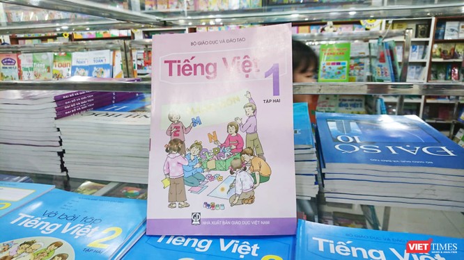 Sách giáo khoa Tiếng Việt 1