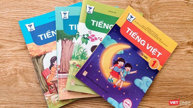 Sách Tiếng Việt 1 công nghệ giáo dục (bản mẫu). Ảnh: Minh Thúy