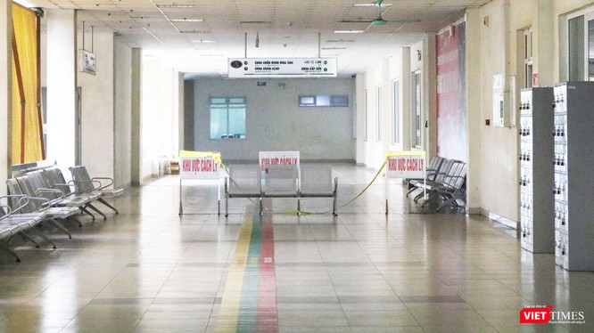 Khu vực cách ly bệnh nhân mắc COVID-19 (Ảnh: Minh Thuý) 