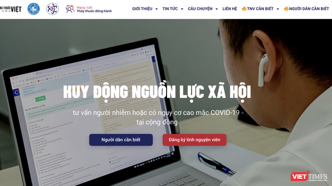 Mạng lưới thầy thuốc đồng hành tư vấn, hỗ trợ bệnh nhân COVID-19 (Ảnh - Minh Thuý) 