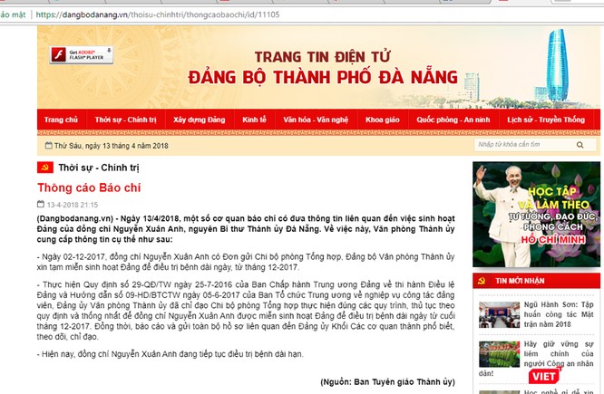 Ông Nguyễn Xuân Anh được miễn sinh hoạt Đảng từ tháng 12/2017 để điều trị bệnh ảnh 1