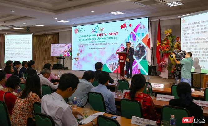 Hơn 5.000 lượt sinh viên tham dự lễ hội giao lưu văn hóa Việt – Nhật lần thứ 6 tại Đà Nẵng ảnh 2