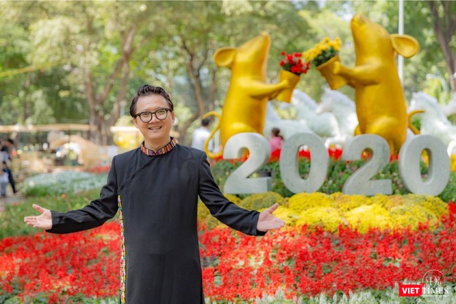MC Phước Lập