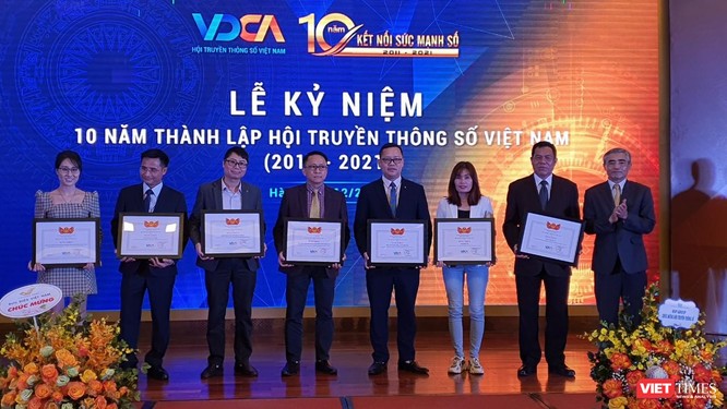 Hội Truyền thông số Việt Nam kỷ niệm 10 năm thành lập ảnh 3