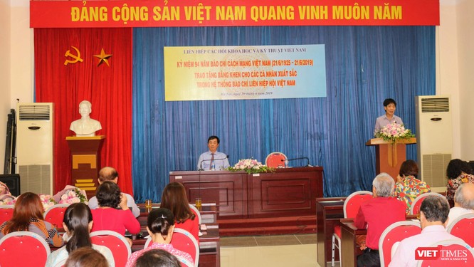 Nhà báo Lê Đăng Khoa (VietTimes) được trao Bằng khen của Liên hiệp các Hội KHKT Việt Nam ảnh 3