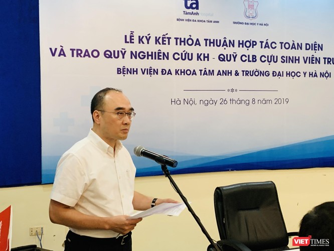 Trường Đại học Y Hà Nội và Bệnh viện Tâm Anh hợp tác toàn diện để nâng cao chất lượng chăm sóc sức khỏe nhân dân ảnh 5