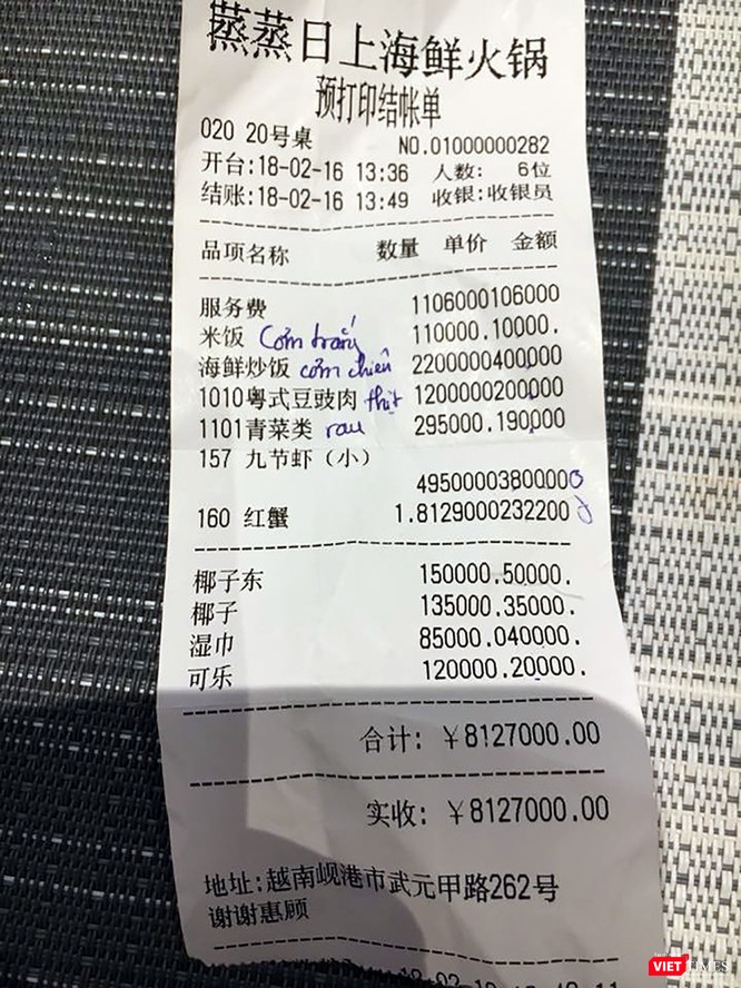 Sau khi vào cuộc kiểm tra, cơ quan chức năng phát hiện Nhà hàng Siêu Hấp in phiếu tính tiền bằng chữ Trung Quốc hoạt động không có giấy phép, không niêm yết giá, bán rượu từ Trung Quốc. không có hóa đơn