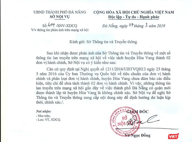 Đà Nẵng phủ nhận tin đồn tách huyện Hòa Vang thành 2 đơn vị hành chính mới ảnh 1
