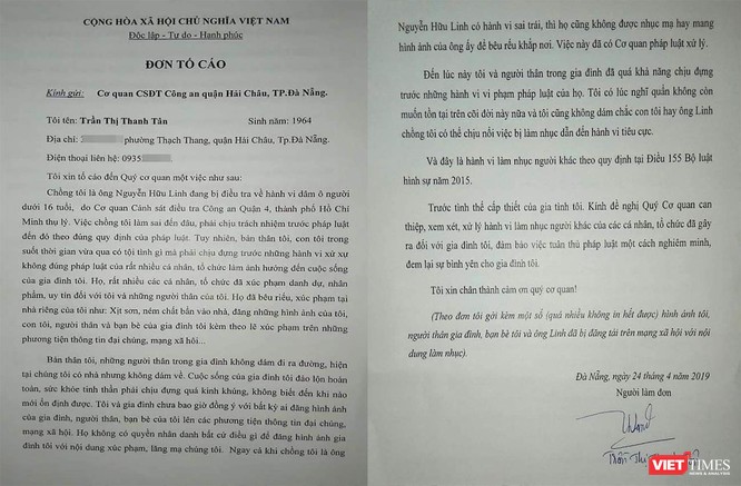 Vợ ông Nguyễn Hữu Linh xin rút đơn tố cáo vừa gửi Công an trước đó ảnh 1