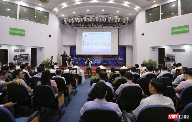 Đà Nẵng chính thức đưa Cổng dịch vụ công trực tuyến vào sử dụng ảnh 2