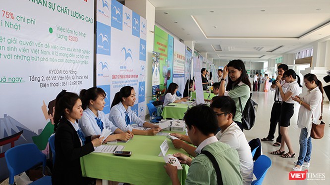 Doanh nghiệp Nhật Bản “hiến kế” để Đà Nẵng thành “Silicon Valley” của Việt Nam ảnh 2