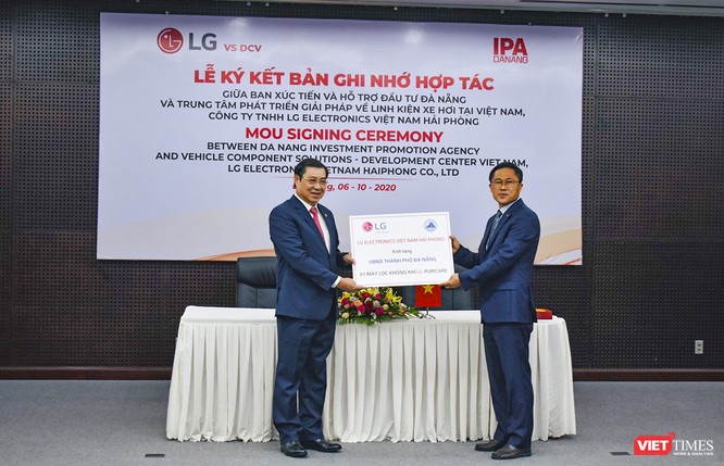 LG “bắt tay” UBND TP. Đà Nẵng thành lập Trung tâm R&D CNTT ảnh 1