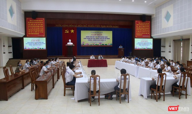 Quảng Nam: Đoàn y bác sĩ tình nguyện lên đường hỗ trợ TP HCM chống dịch COVID-19 ảnh 2