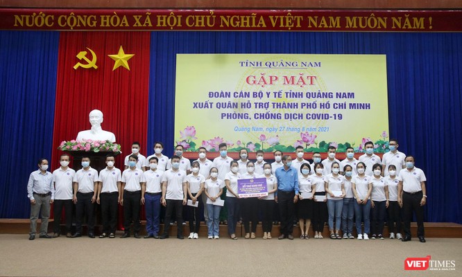 Quảng Nam: Đoàn y bác sĩ tình nguyện lên đường hỗ trợ TP HCM chống dịch COVID-19 ảnh 1