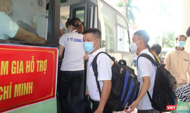 Quảng Nam: Đoàn y bác sĩ tình nguyện lên đường hỗ trợ TP HCM chống dịch COVID-19 ảnh 5