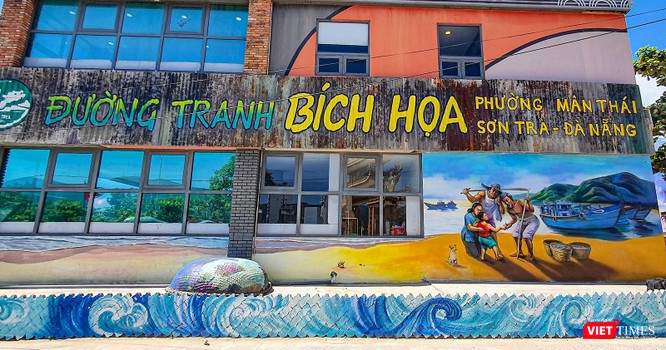 Đường tranh bích hoạ Mân Thái ở Đà Nẵng - điểm check in lý tưởng của du khách ảnh 2