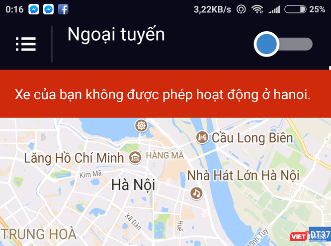 Bùi ngùi thời khắc Uber chính thức rời Việt Nam ảnh 2