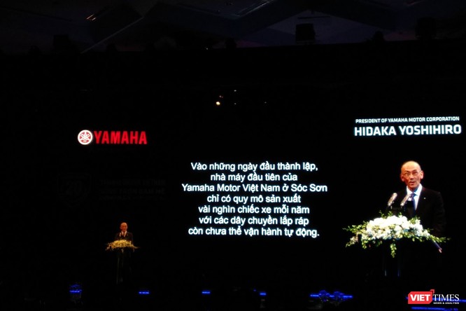 Yamaha Việt Nam đã phát triển như thế nào trong 20 năm qua? ảnh 13