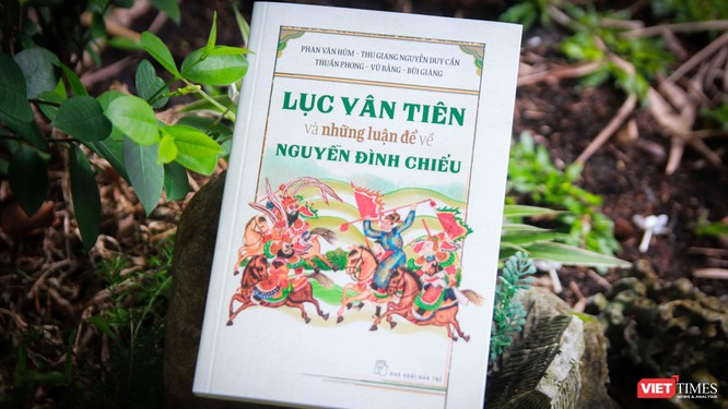 “Lục Vân Tiên và những luận đề về Nguyễn Đình Chiểu” - truyện thơ Nôm mang giá trị nghệ thuật cao ảnh 2