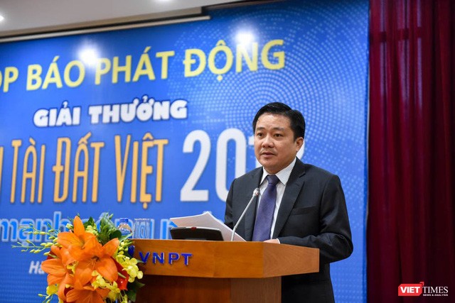 Nhân tài Đất Việt 2018 tăng gấp đôi giá trị giải thưởng, có thêm hạng mục Sản phẩm số triển vọng ảnh 1