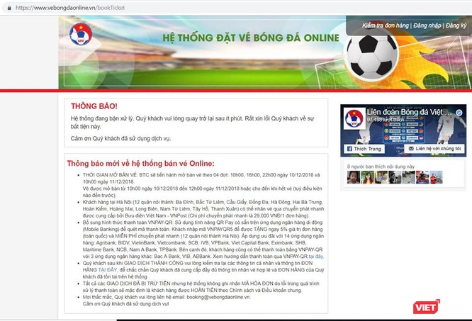 Website bán vé trận Việt Nam vs Malaysia liên tục “ngất”, VFF lên tiếng cảnh báo vé giả ảnh 4