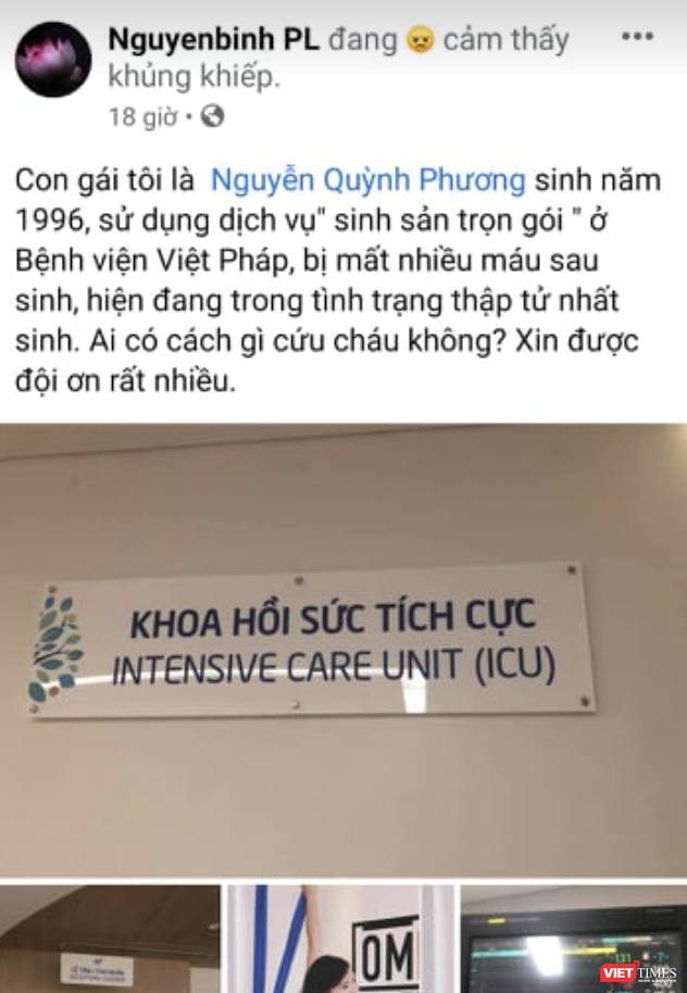 Sản phụ tử vong sau sinh con ở Bệnh viện Việt Pháp: Sở Y tế Hà Nội nói gì? ảnh 1