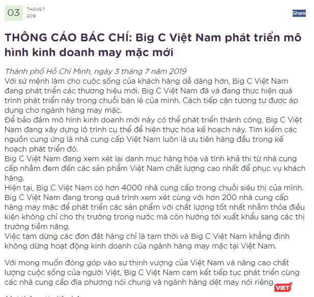 Big C: Việc dừng nhập hàng may mặc Việt Nam chỉ là tạm thời! ảnh 1