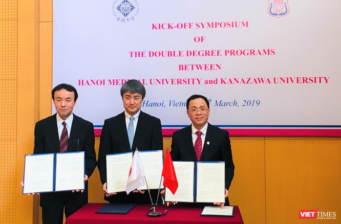 Đại học Y Hà Nội ký kết hợp tác đào tạo tài năng quốc tế với Nhật Bản ảnh 1