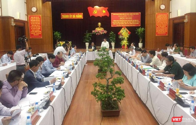 Ngày 29/3, Đoàn kiểm tra số 1 Ban chỉ đạo Trung ương về phòng, chống tham nhũng (PCTN) do Phó Thủ tướng thường trực Chính phủ Trương Hòa Bình làm trưởng đoàn đã làm việc với Ban Thường vụ Thành ủy Đà Nẵng
