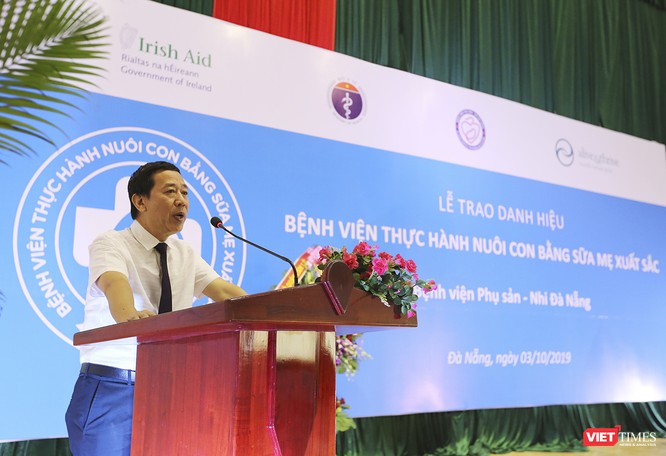 Bệnh viện Phụ sản – Nhi Đà Nẵng thành lập đơn vị Đào tạo - Nghiên cứu về Chăm sóc sơ sinh và Sữa mẹ ảnh 1