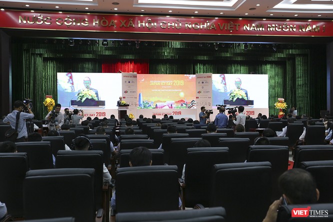 Big Data, chuyển đổi số và AR/VR là mảng hợp tác tiềm năng của DN Việt-Nhật ảnh 1