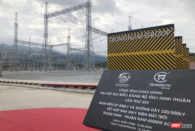 Ninh Thuận: Khánh thành Nhà máy điện mặt trời lớn nhất Đông Nam Á ảnh 3