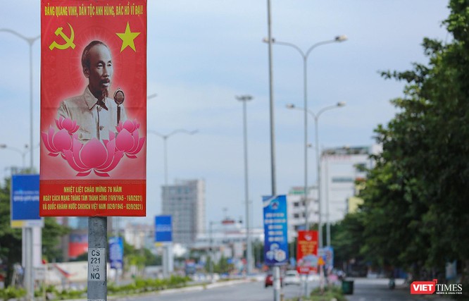 Ảnh: Có một Đà Nẵng rất khác trong ngày Tết Độc lập 2021 ảnh 2