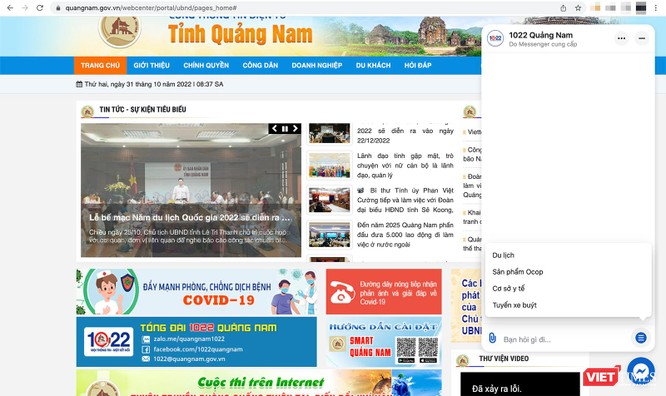 Bứt phá đồng bộ, Quảng Nam lọt vào Top 3 khu vực miền Trung về chuyển đổi số ảnh 1