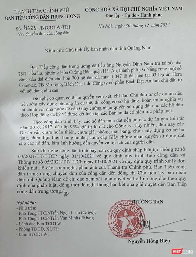 Vụ bẻ kèo hợp đồng môi giới BĐS: Thanh tra Chính phủ yêu cầu Quảng Nam giải quyết, trả lời công dân ảnh 1