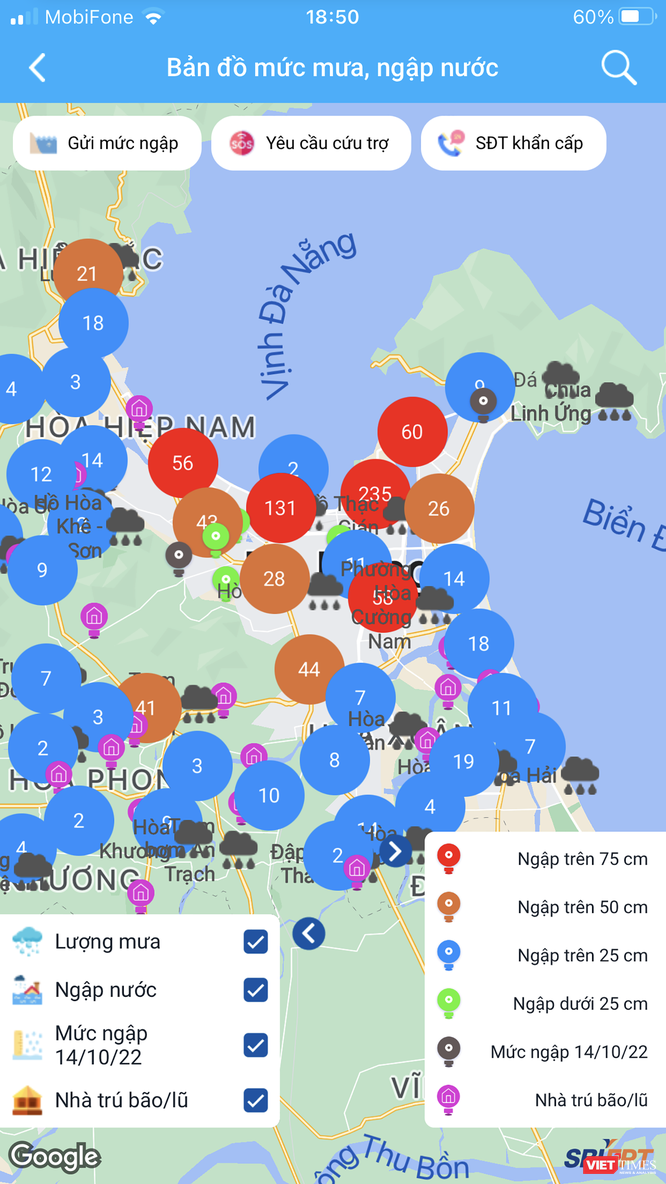 Đà Nẵng đưa bản đồ mưa và ngập nước lên app Danang Smart City, hỗ trợ người dân khi có thiên tai ảnh 1