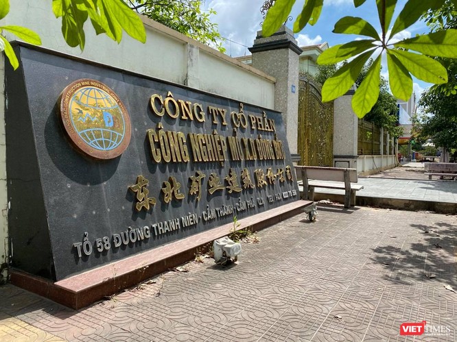 “Nuôi” Than Quảng Ninh, đại gia Hùng "xoăn" giàu đến đâu? ảnh 2