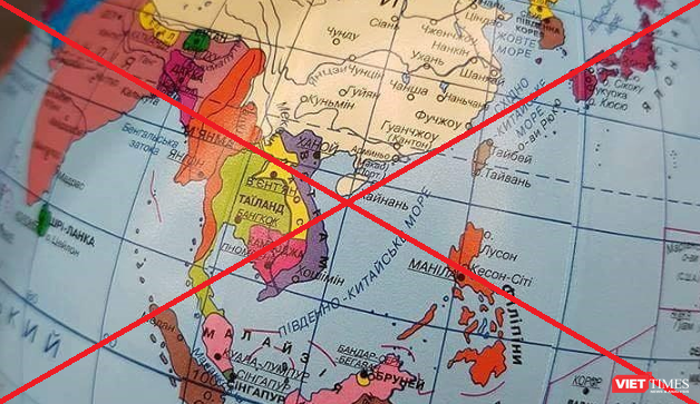 Vụ quả địa cầu “hô biến” các tỉnh biên giới: Đại sứ quán Việt Nam tại Ukraine nói gì?