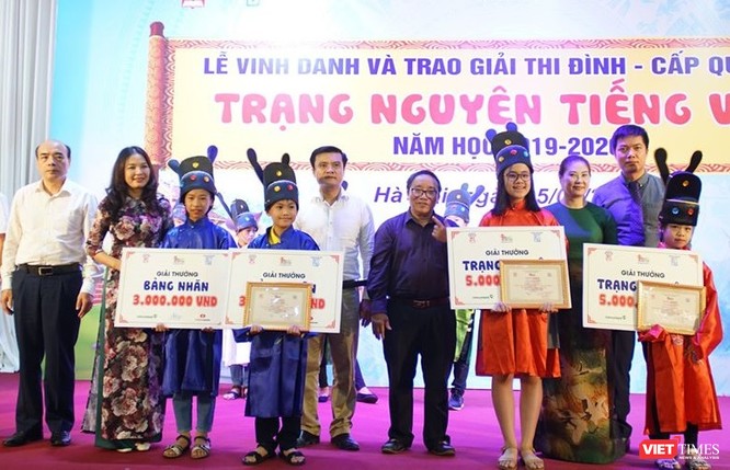 Gần 400.000 lượt thí sinh tham dự sân chơi Trạng Nguyên trực tuyến thời hiện đại ảnh 1