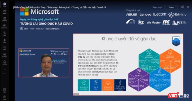 Sẽ ban hành bộ tiêu chí, chỉ số đánh giá chuyển đổi số các cơ sở giáo dục đào tạo trong năm 2022 ảnh 2