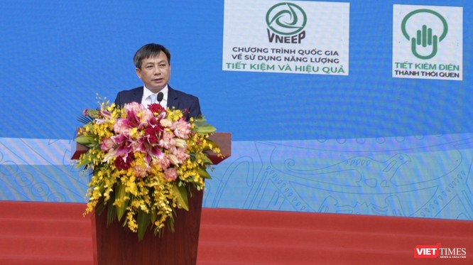 Phát động Giải báo chí tuyên truyền về sử dụng năng lượng tại Hội Báo toàn quốc ảnh 1