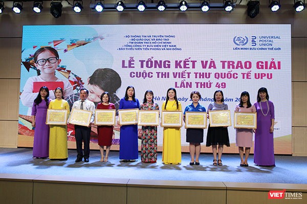 Quán quân UPU 49 “mơ” về thế giới không rác thải nhựa ảnh 6