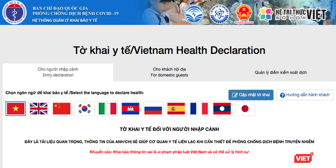 Người nhập cảnh vào Việt Nam từ 1/3 đến nay đều phải khai báo y tế để phòng COVID-19 ảnh 1