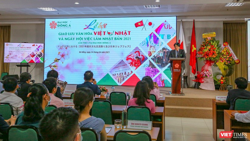 Toàn cảnh lễ hội giao lưu văn hóa Việt – Nhật và Ngày hội việc làm Nhật Bản 2021 tại Đà Nẵng ảnh 29