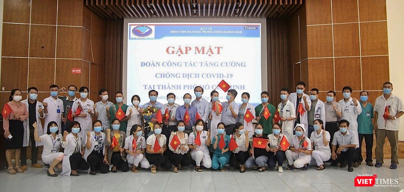 Ảnh: Đoàn y bác sĩ ở Quảng Nam lên đường hỗ trợ TP HCM chống dịch COVID-19 ảnh 1