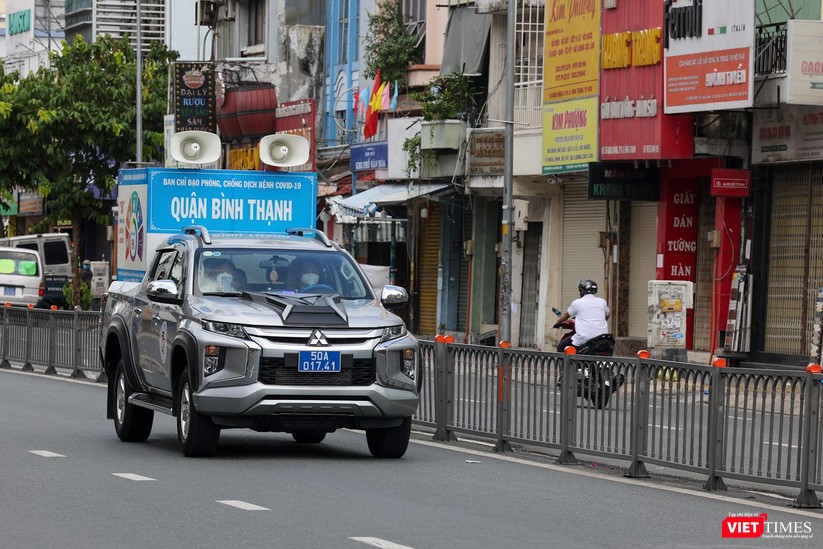 Ảnh: Ngày đầu TP HCM thực hiện giãn cách tuyệt đối “ai ở đâu thì ở yên đấy” ảnh 14