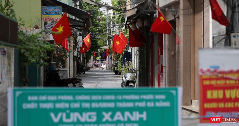 Ảnh: Có một Đà Nẵng rất khác trong ngày Tết Độc lập 2021 ảnh 1