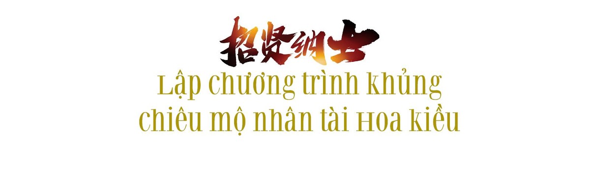 Trung Quốc bứt phá thần tốc về công nghệ – Phần 2: Giải mã bí quyết “Chiêu hiền đãi sĩ” ảnh 2