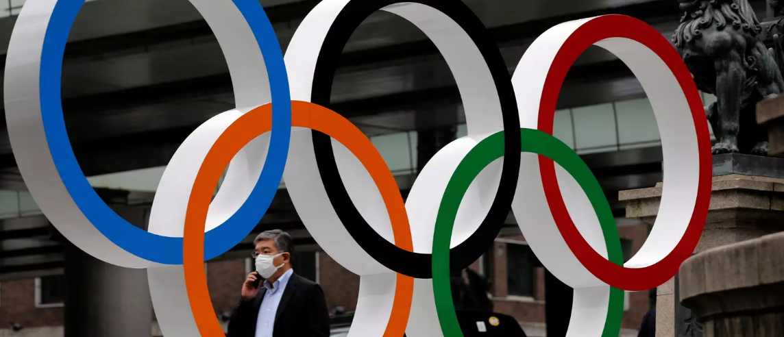 Thế vận hội Tokyo 2020 khiến Nhật Bản lỗ nặng như thế nào? ảnh 1